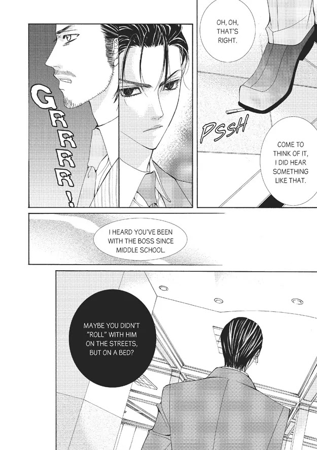 Totally Captivated Chapter 5 page 4 - Chapter 5
