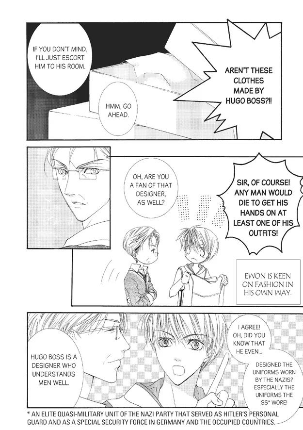Totally Captivated Chapter 8 page 17 - Chapter 8