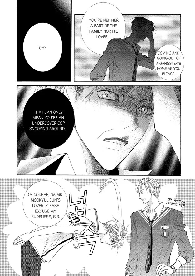 Totally Captivated Chapter 8 page 21 - Chapter 8