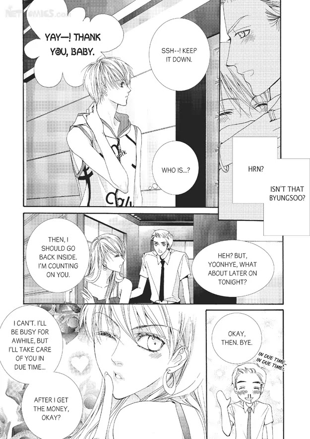 Totally Captivated Chapter 8 page 4 - Chapter 8