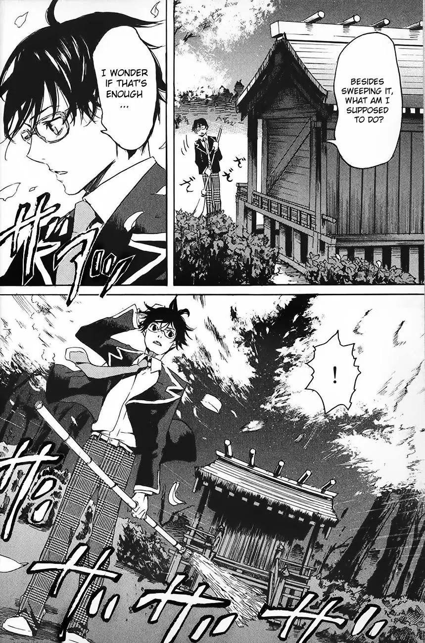 Totsugami Chapter 1 page 13 - Chapter 1