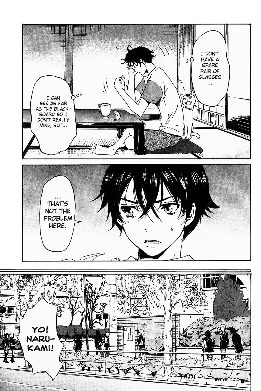 Totsugami Chapter 1 page 16 - Chapter 1