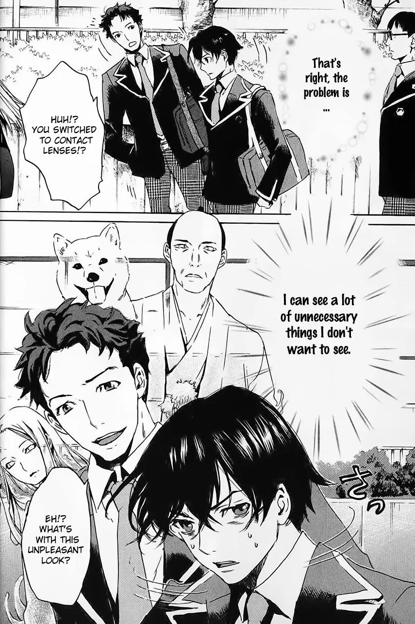 Totsugami Chapter 1 page 17 - Chapter 1