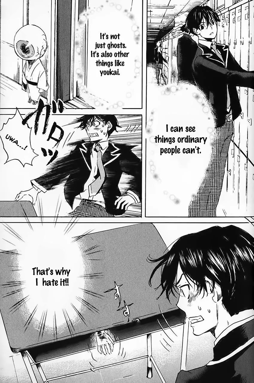 Totsugami Chapter 1 page 18 - Chapter 1