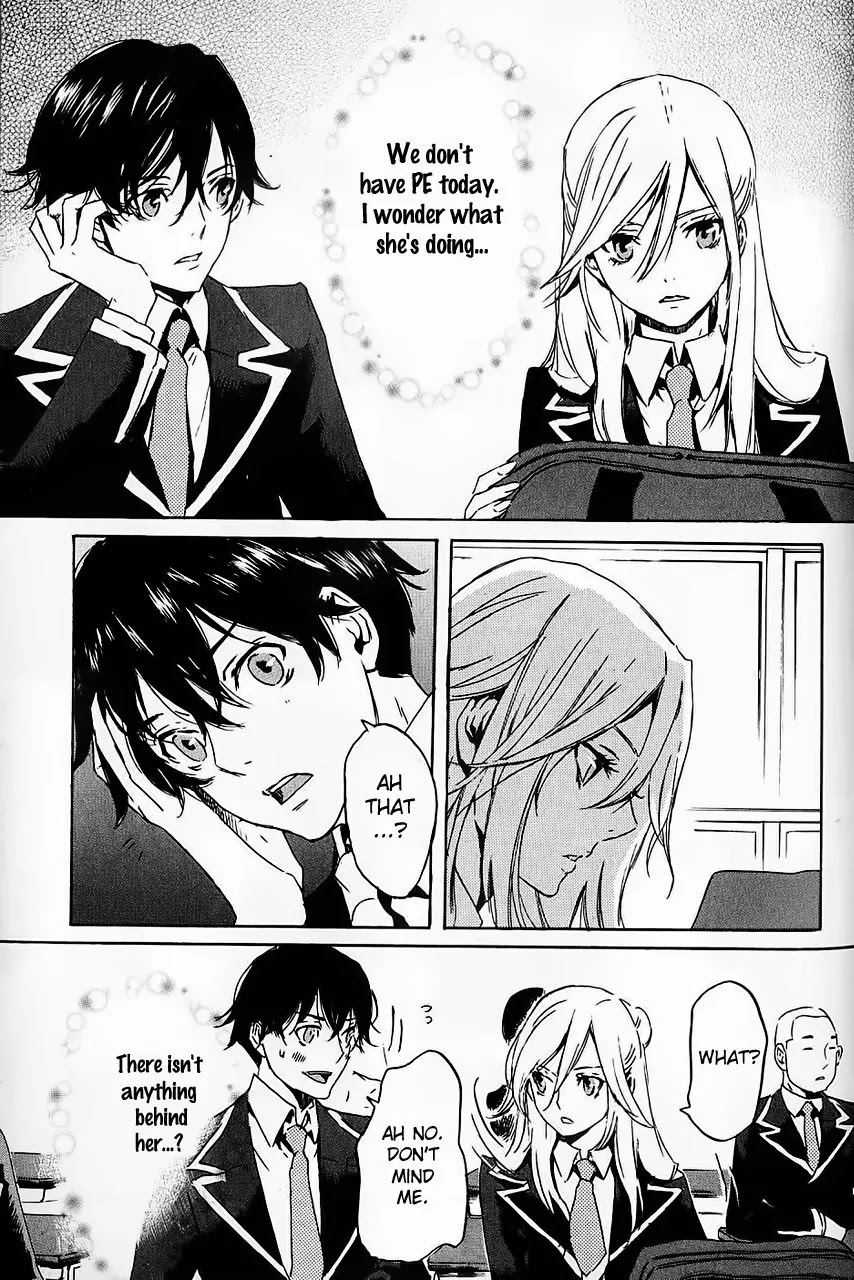 Totsugami Chapter 1 page 20 - Chapter 1