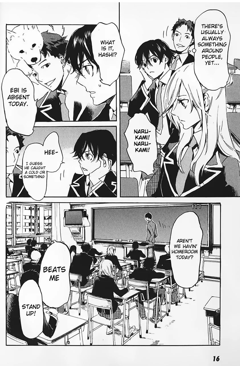 Totsugami Chapter 1 page 21 - Chapter 1