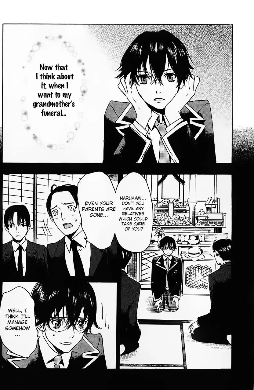 Totsugami Chapter 1 page 23 - Chapter 1