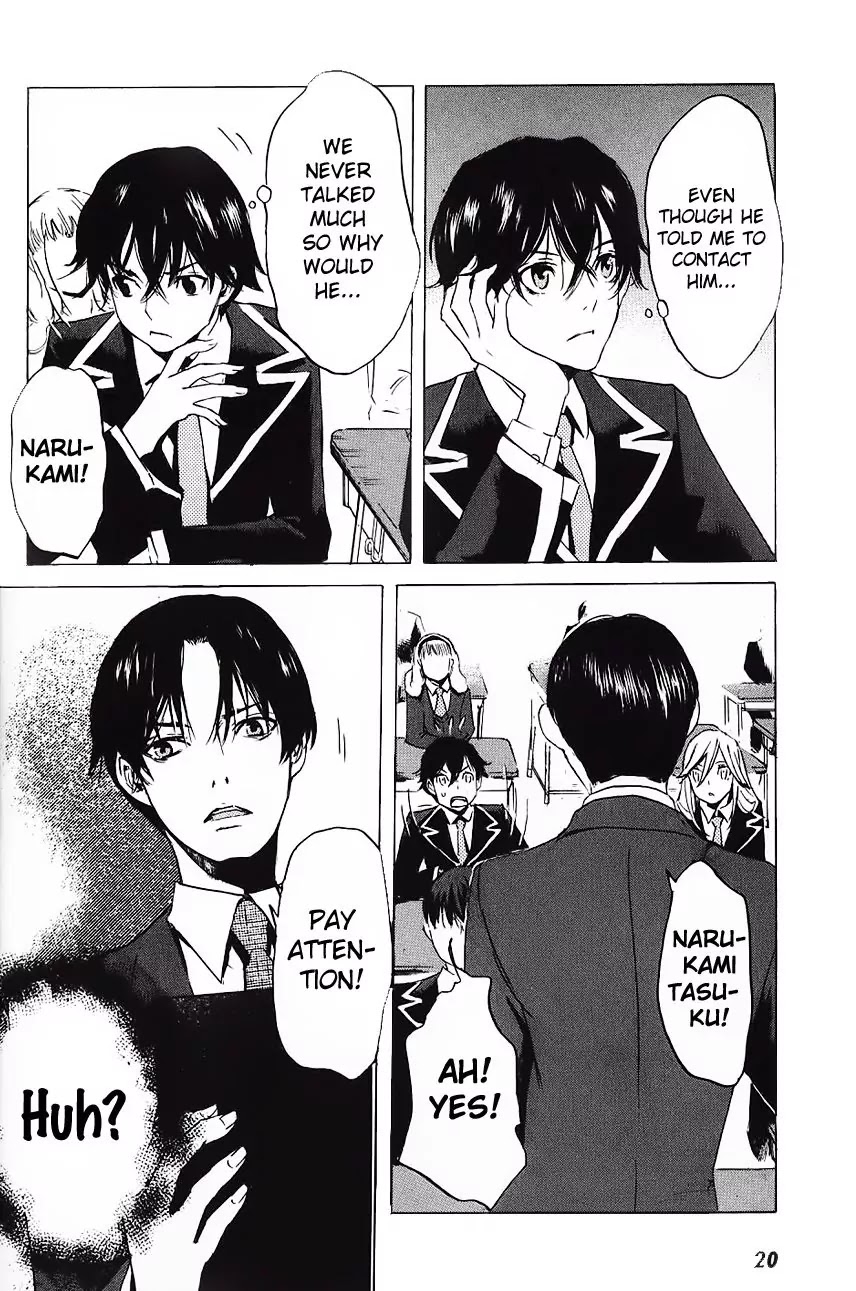 Totsugami Chapter 1 page 25 - Chapter 1