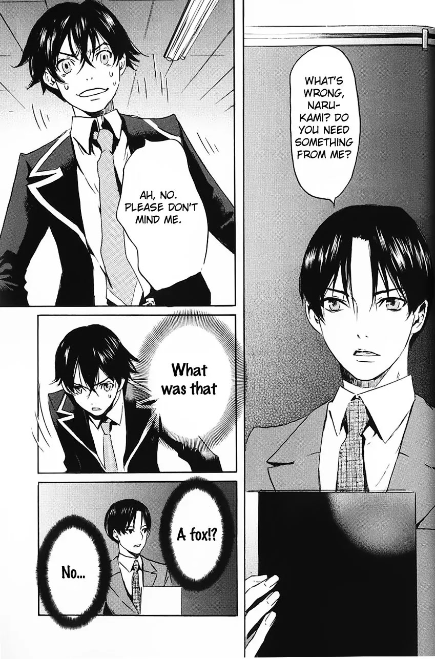 Totsugami Chapter 1 page 28 - Chapter 1
