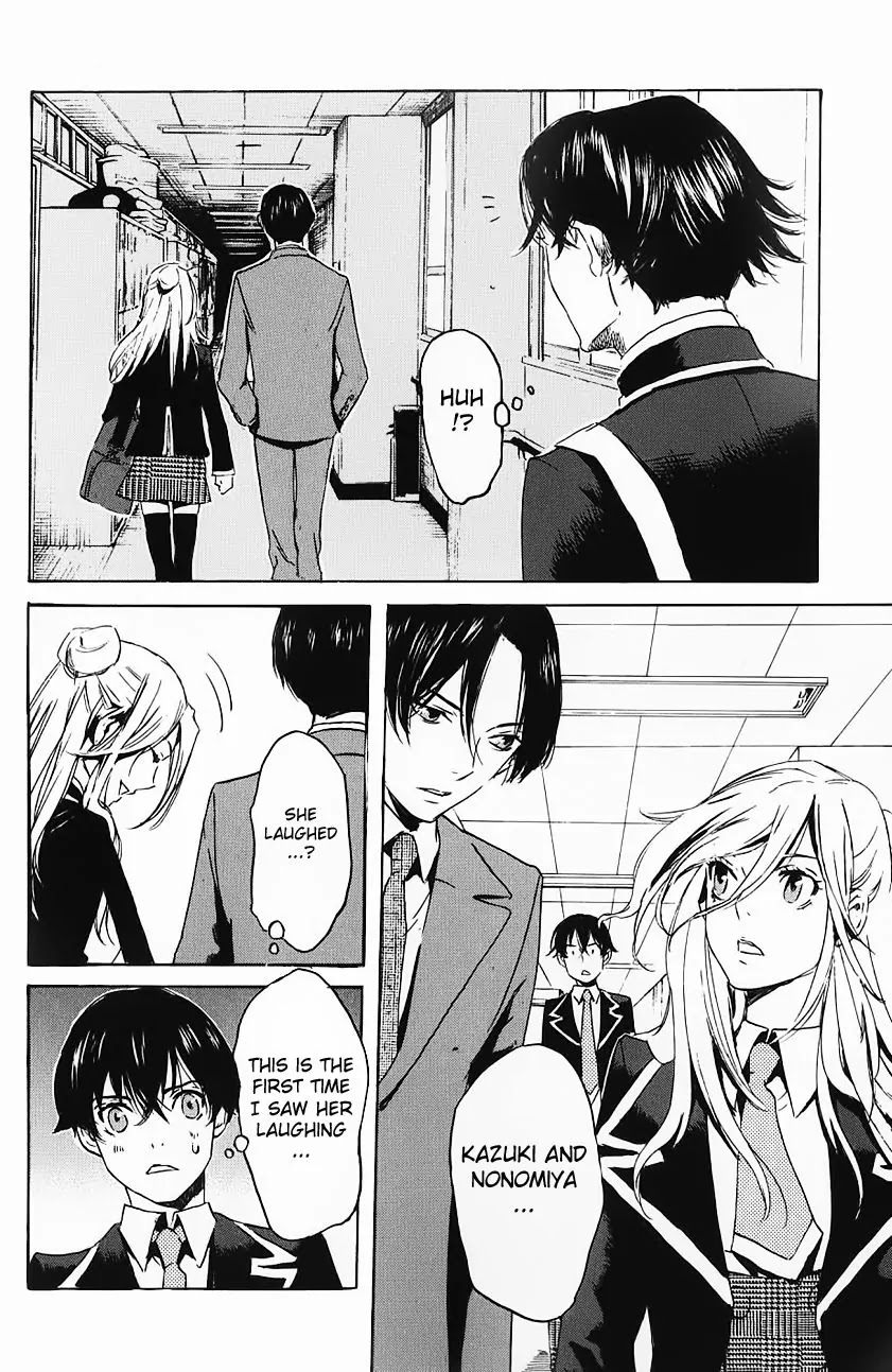 Totsugami Chapter 1 page 31 - Chapter 1