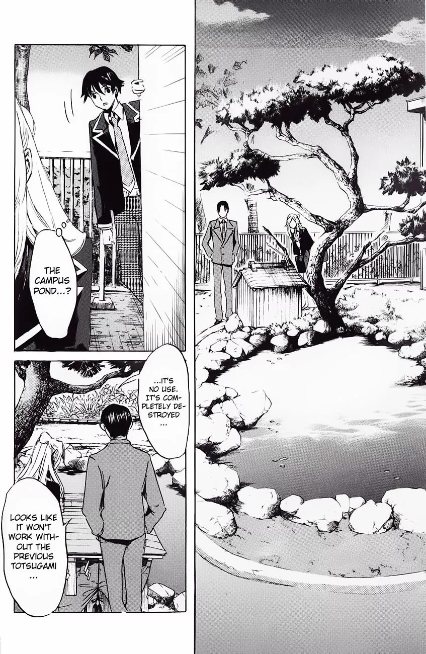 Totsugami Chapter 1 page 33 - Chapter 1