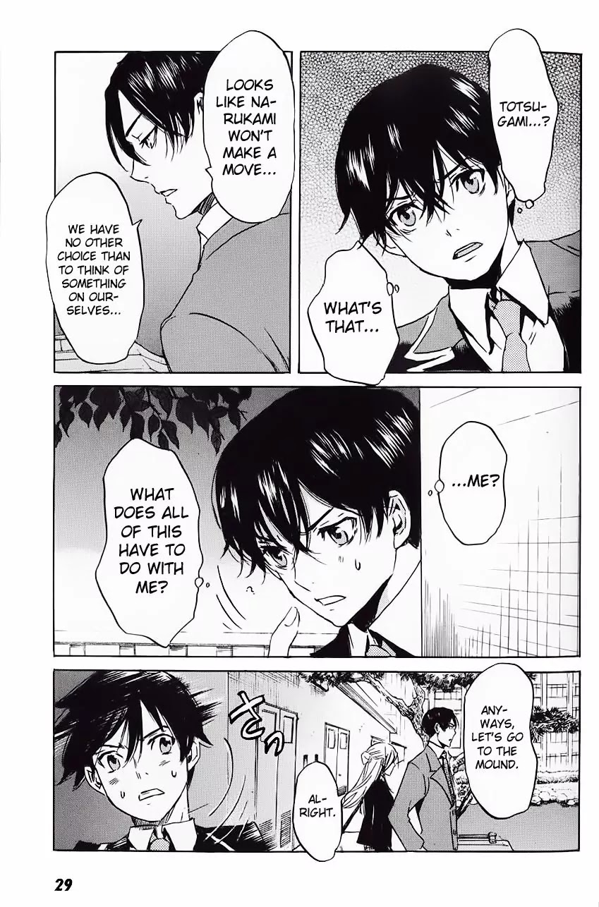Totsugami Chapter 1 page 34 - Chapter 1