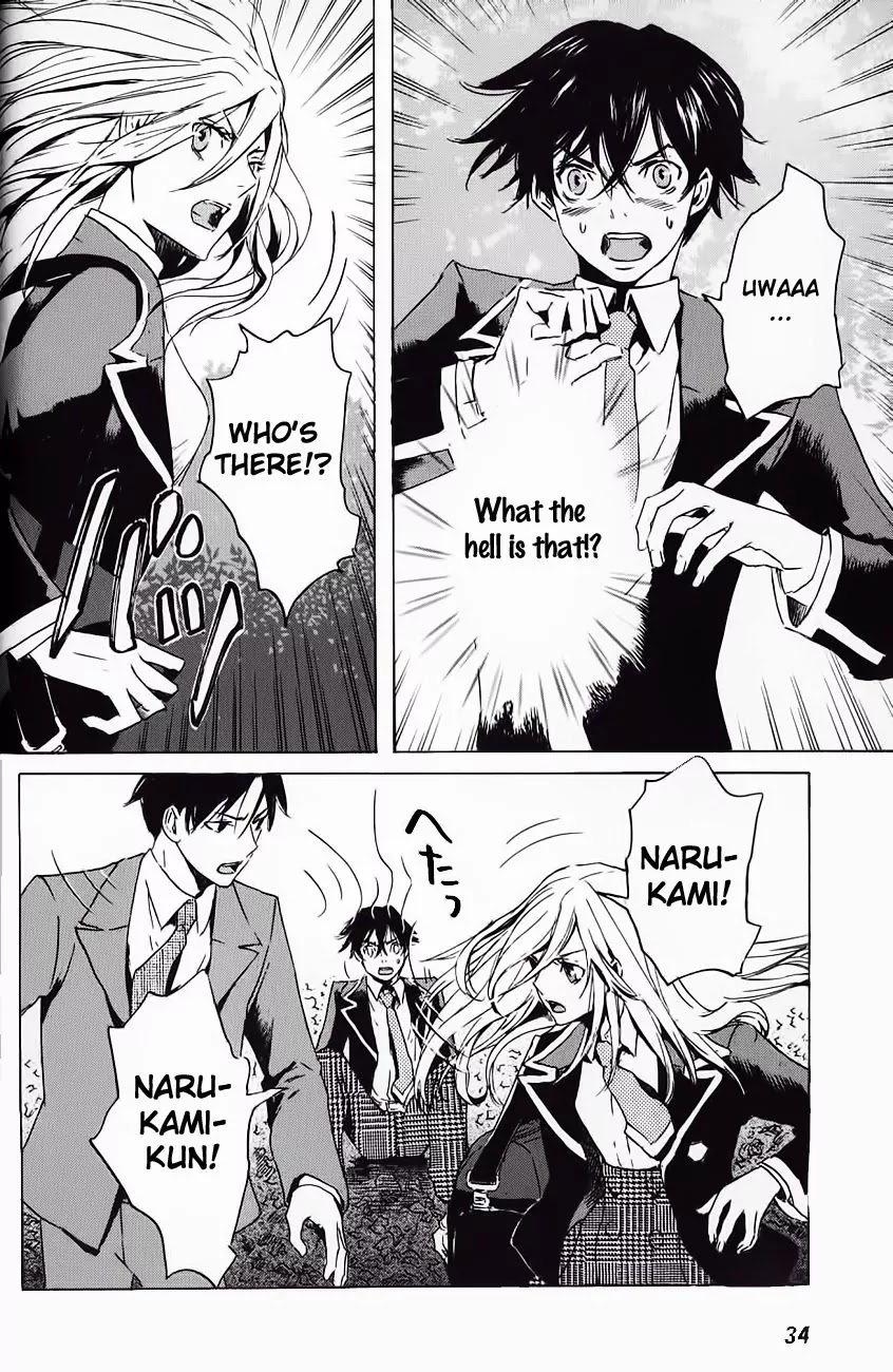 Totsugami Chapter 1 page 39 - Chapter 1