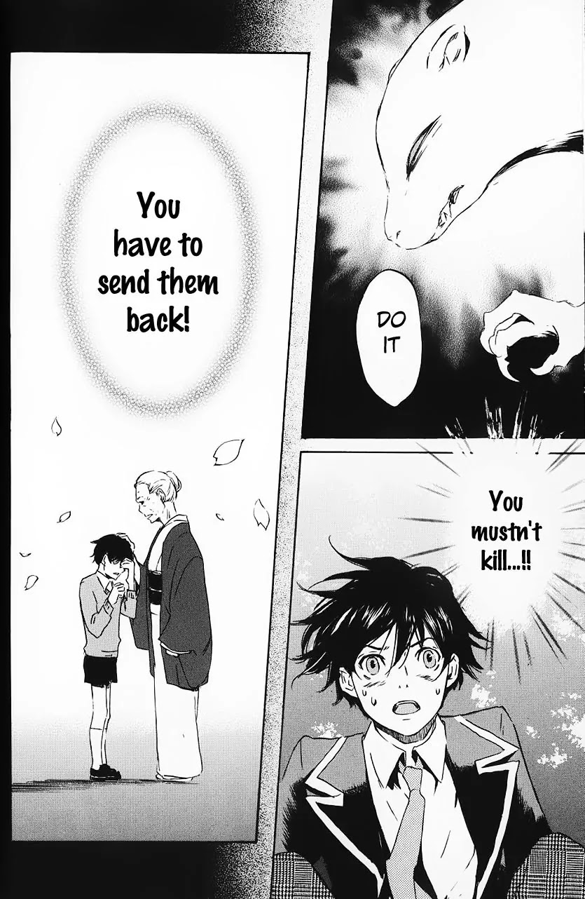 Totsugami Chapter 1 page 45 - Chapter 1