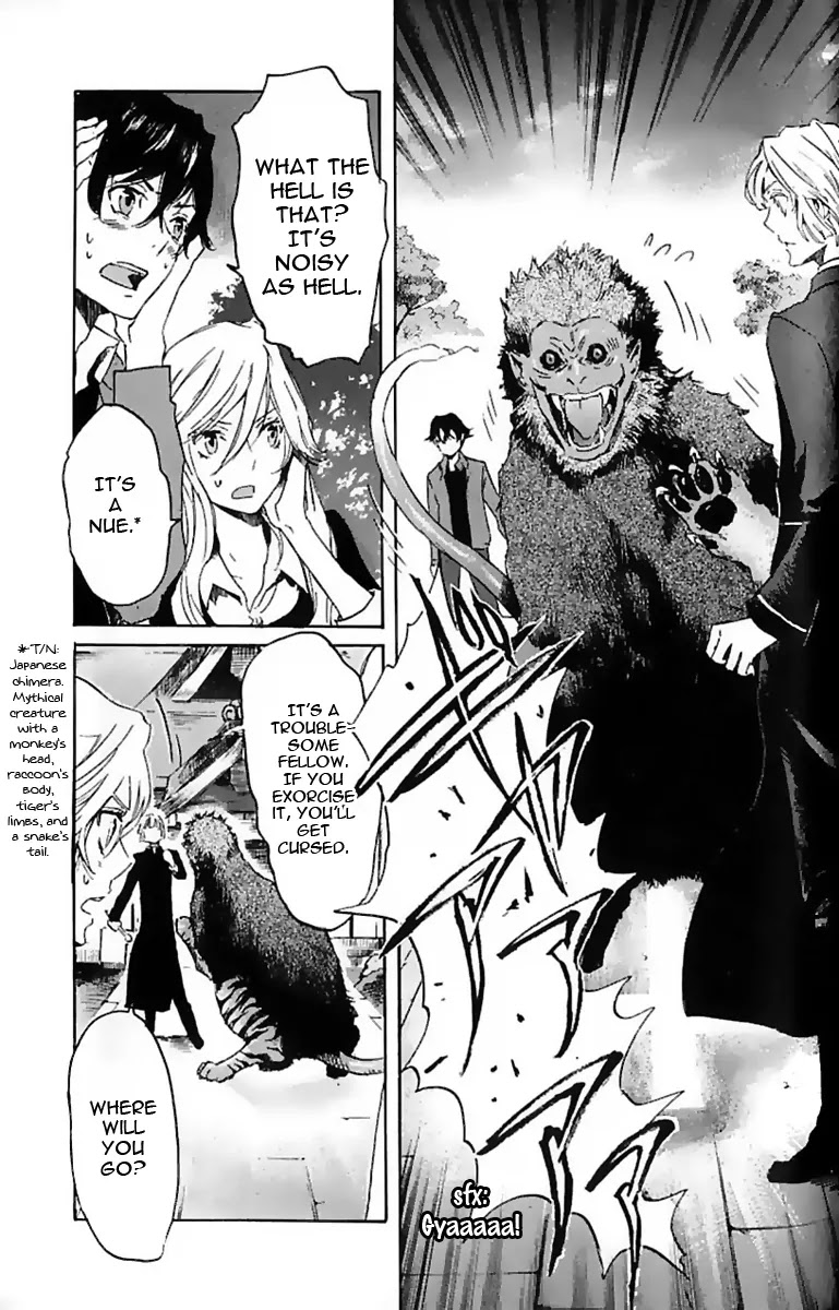 Totsugami Chapter 10 page 11 - Chapter 10