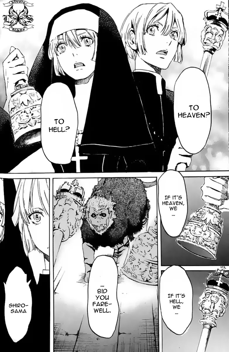 Totsugami Chapter 10 page 12 - Chapter 10