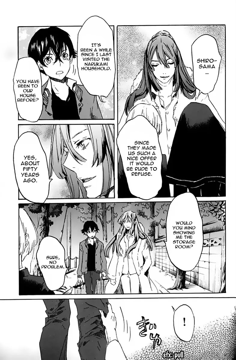 Totsugami Chapter 10 page 17 - Chapter 10