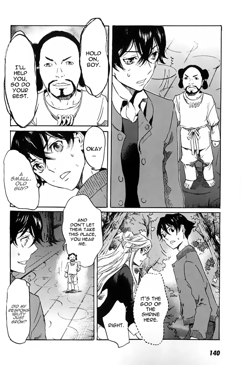 Totsugami Chapter 10 page 18 - Chapter 10