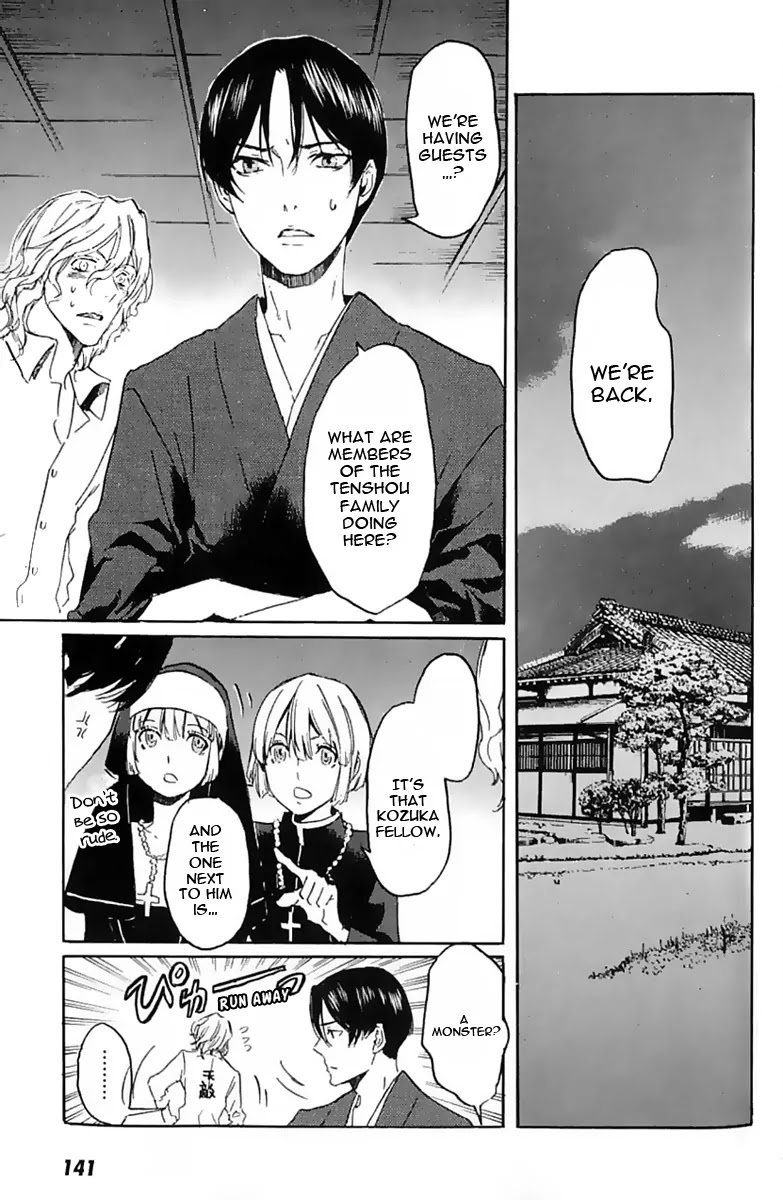 Totsugami Chapter 10 page 19 - Chapter 10