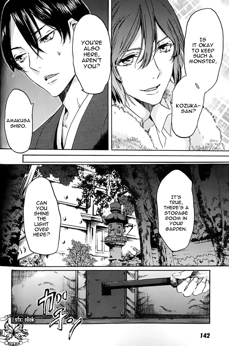 Totsugami Chapter 10 page 20 - Chapter 10