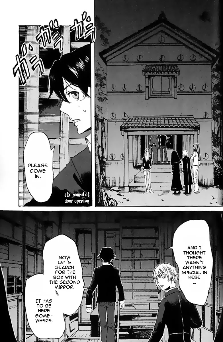 Totsugami Chapter 10 page 21 - Chapter 10