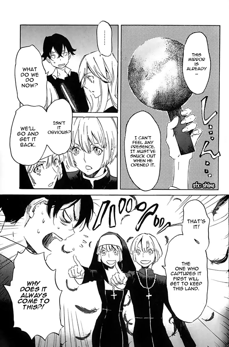 Totsugami Chapter 10 page 25 - Chapter 10
