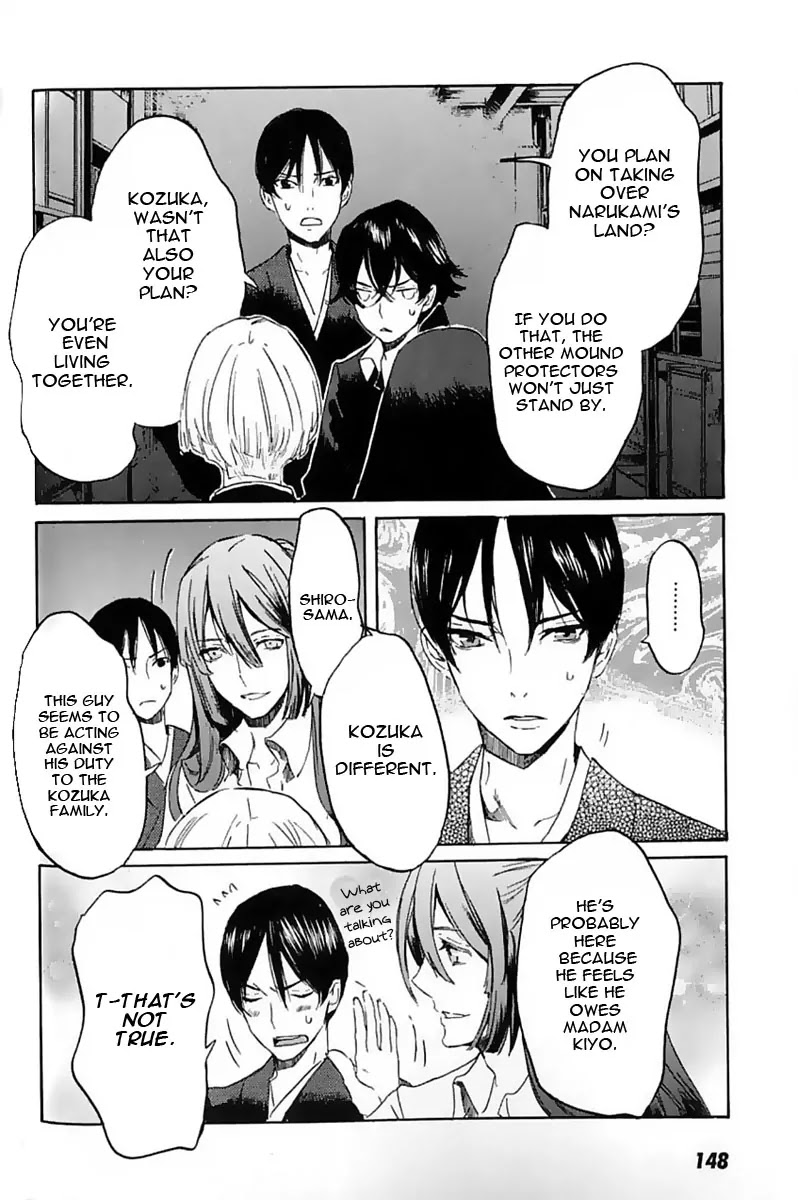 Totsugami Chapter 10 page 26 - Chapter 10