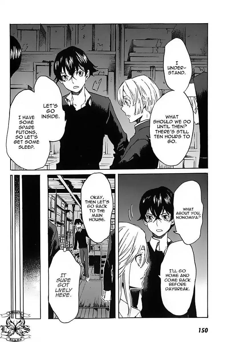 Totsugami Chapter 10 page 28 - Chapter 10