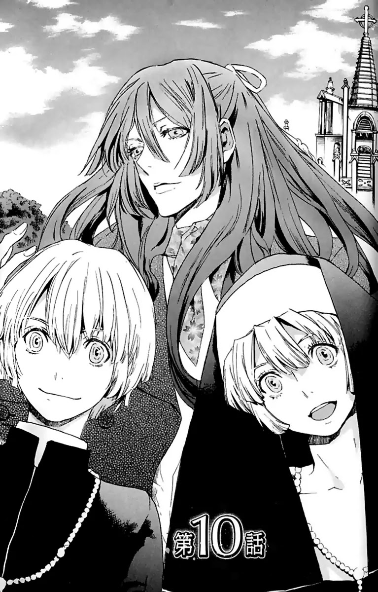 Totsugami Chapter 10 page 3 - Chapter 10