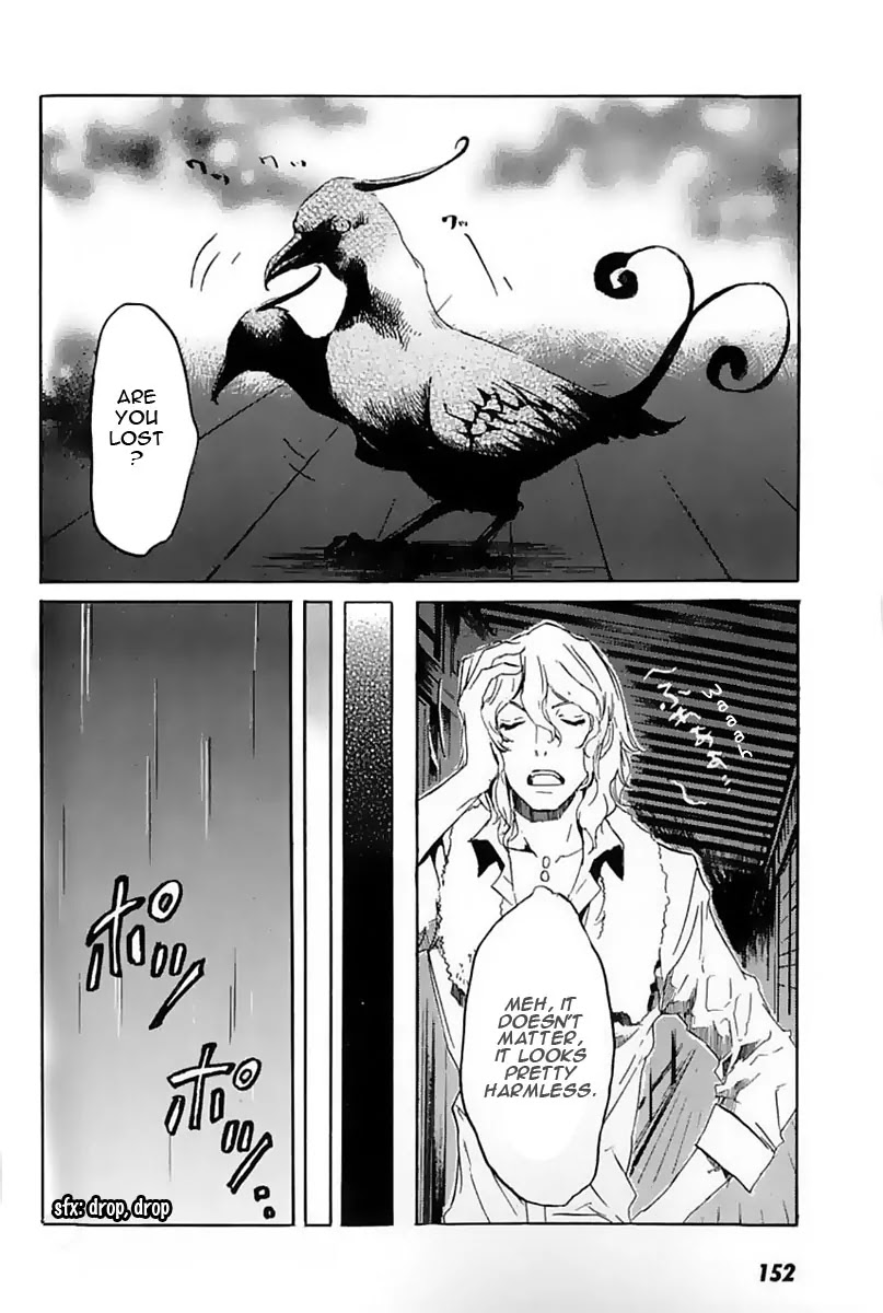 Totsugami Chapter 10 page 30 - Chapter 10