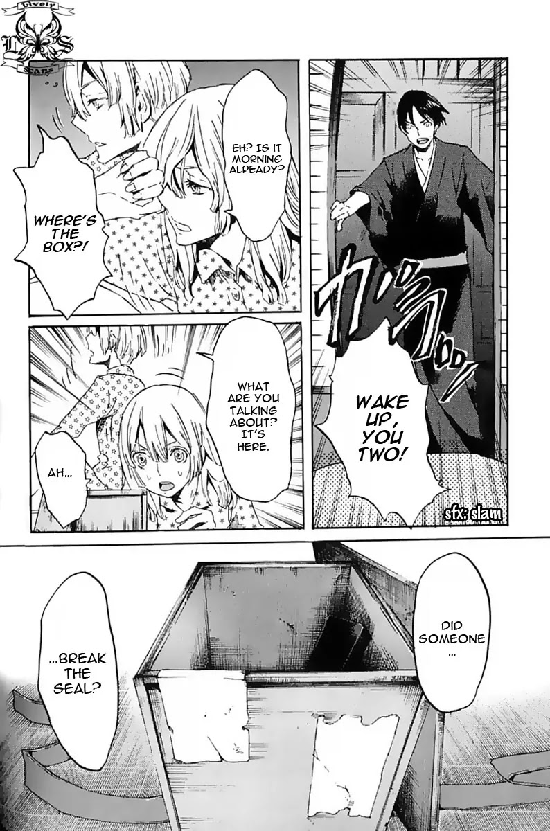 Totsugami Chapter 10 page 32 - Chapter 10