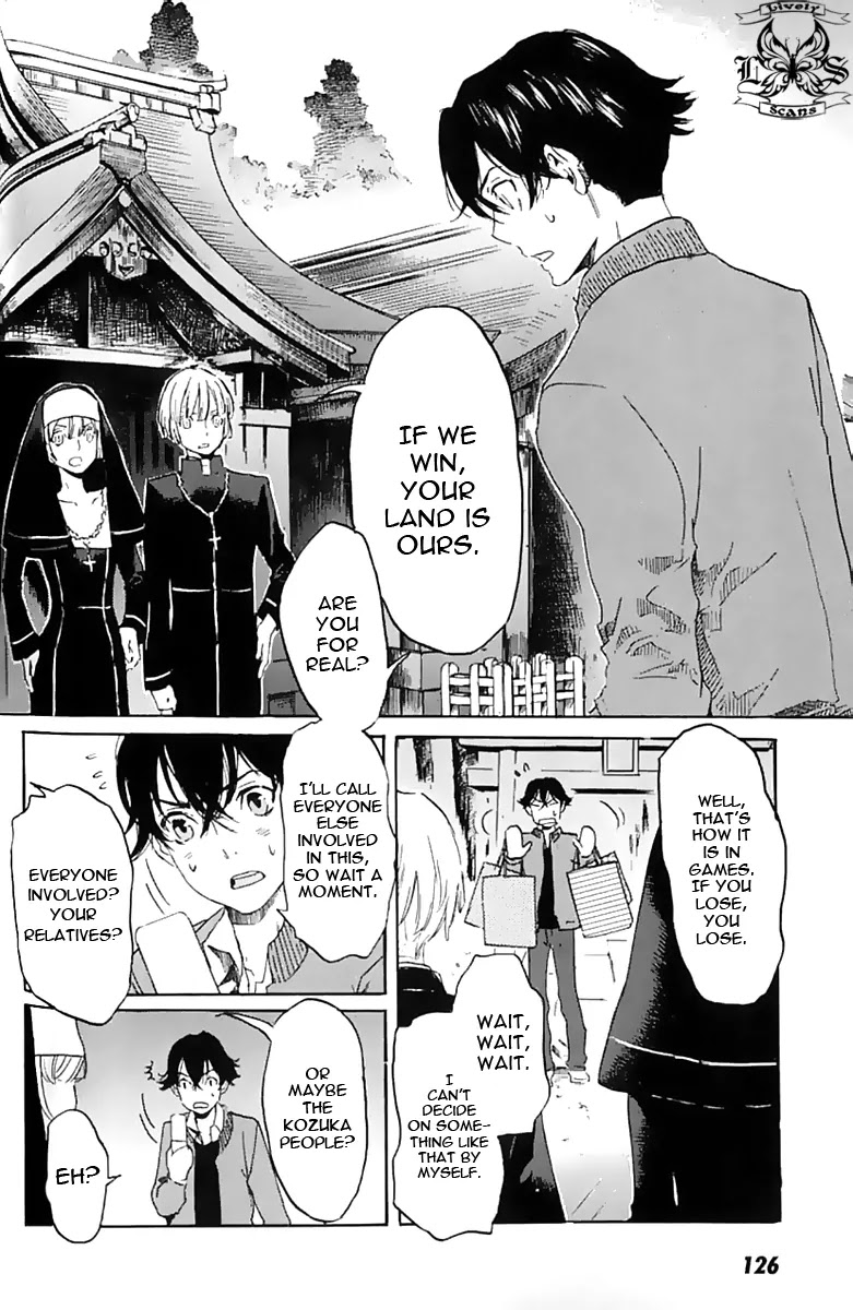 Totsugami Chapter 10 page 4 - Chapter 10