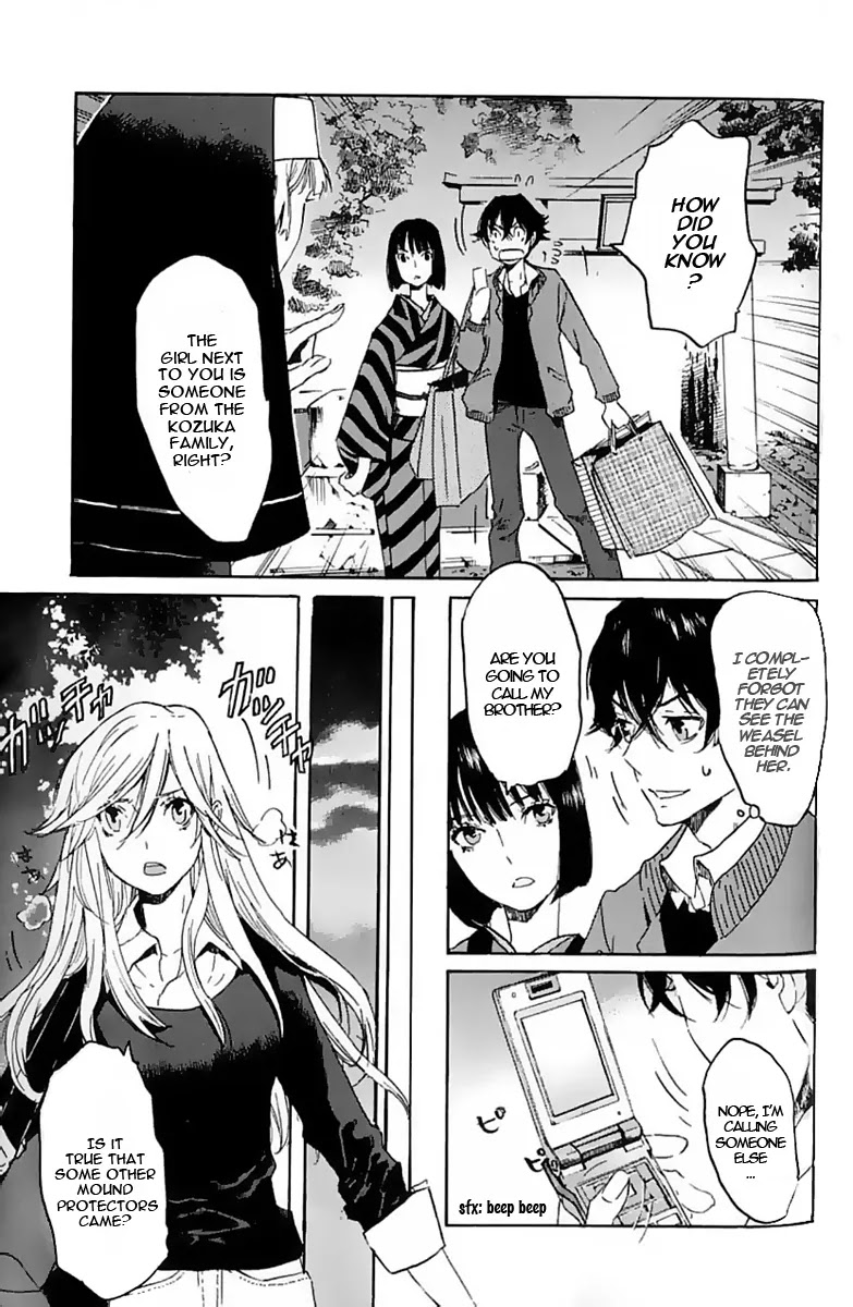 Totsugami Chapter 10 page 5 - Chapter 10