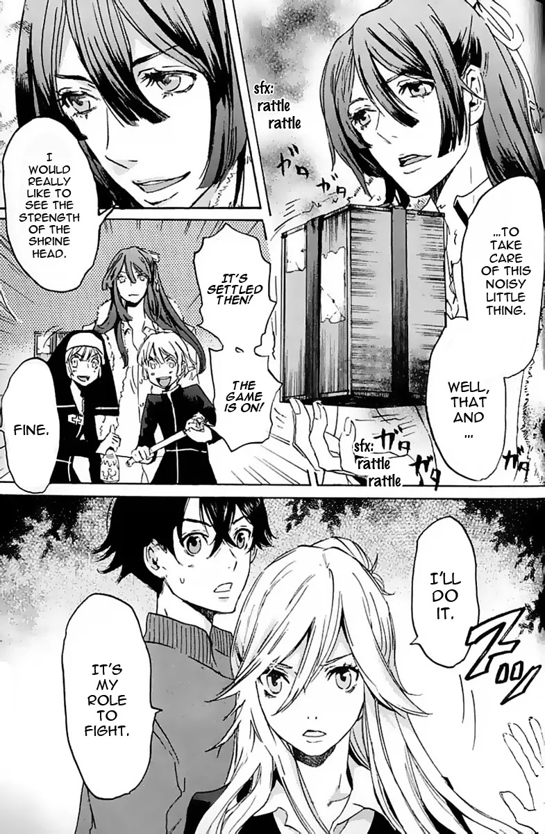 Totsugami Chapter 10 page 7 - Chapter 10