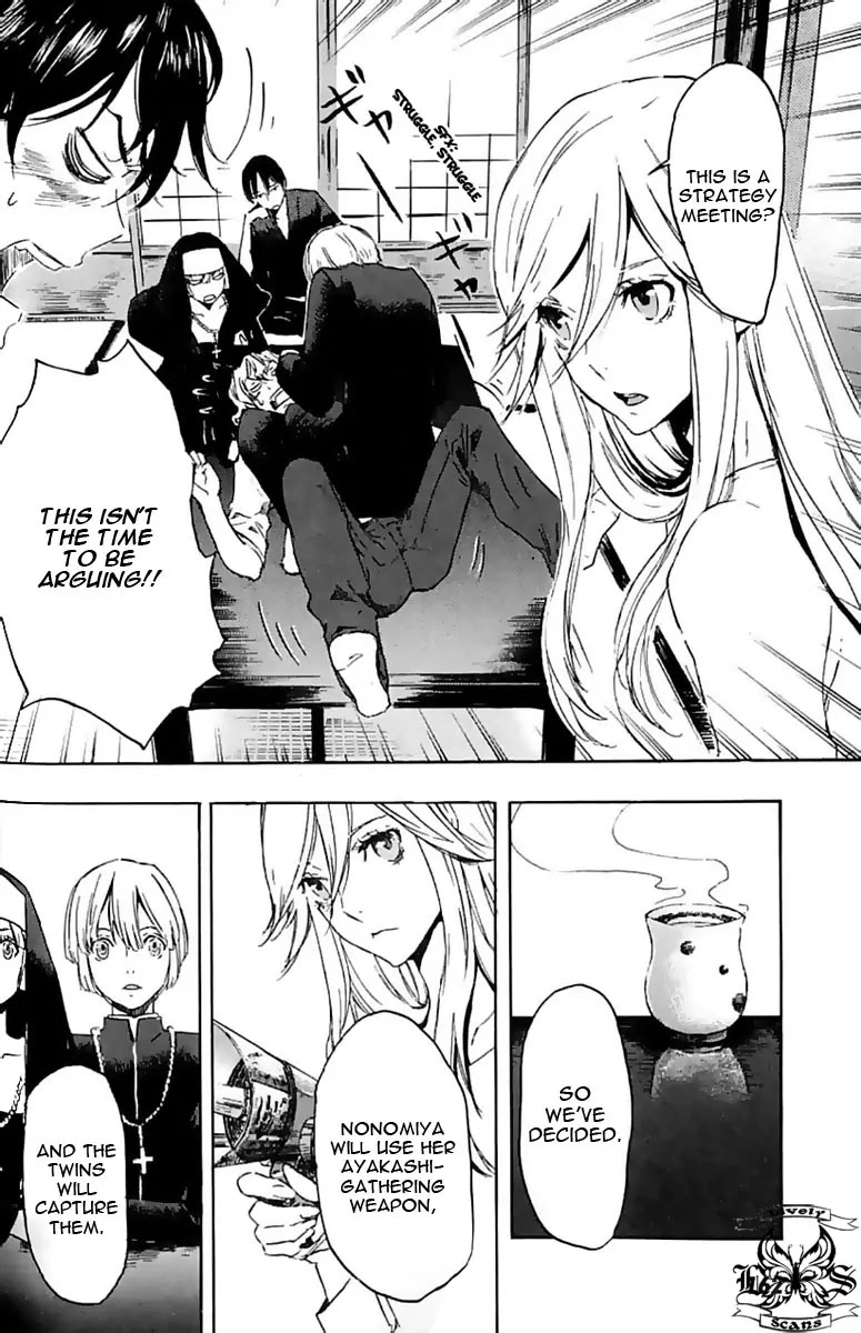 Totsugami Chapter 11 page 10 - Chapter 11