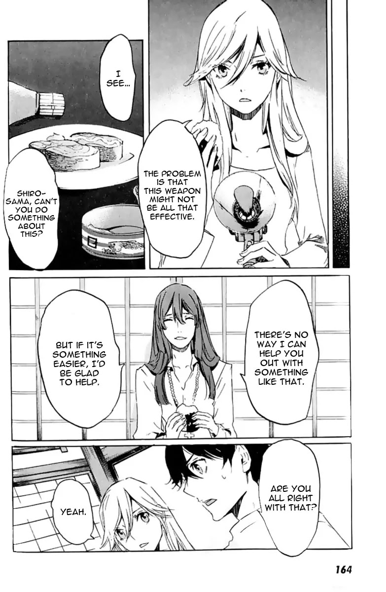 Totsugami Chapter 11 page 12 - Chapter 11