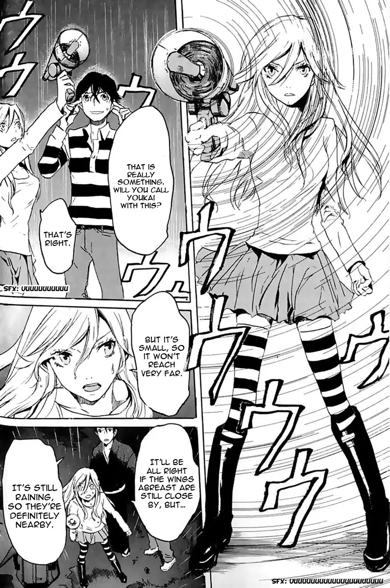 Totsugami Chapter 11 page 16 - Chapter 11