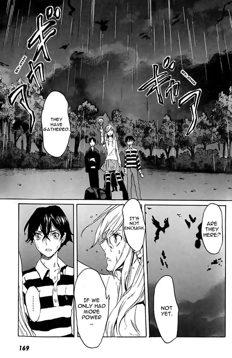 Totsugami Chapter 11 page 17 - Chapter 11