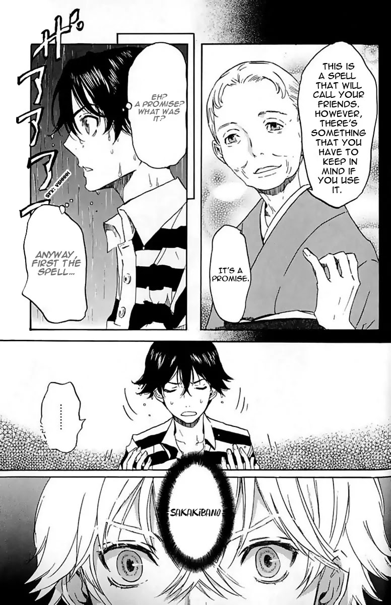 Totsugami Chapter 11 page 19 - Chapter 11