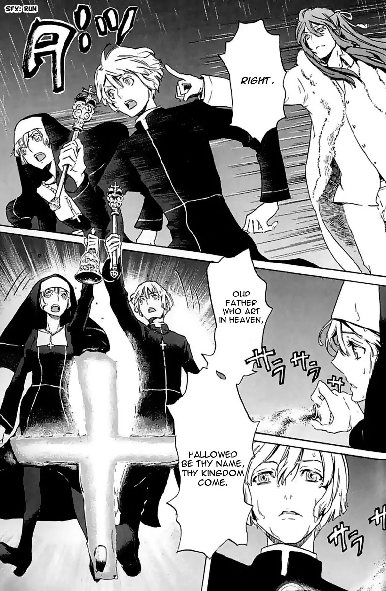 Totsugami Chapter 11 page 24 - Chapter 11