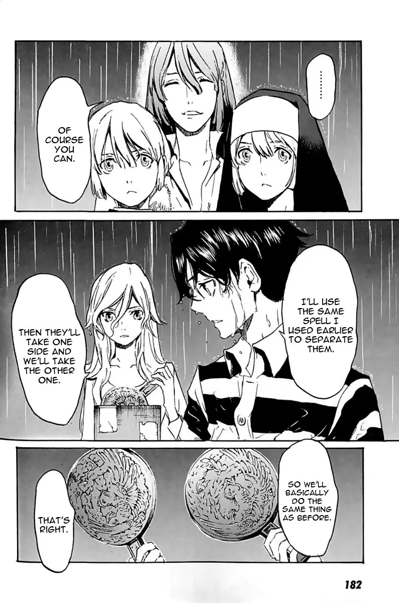 Totsugami Chapter 11 page 29 - Chapter 11