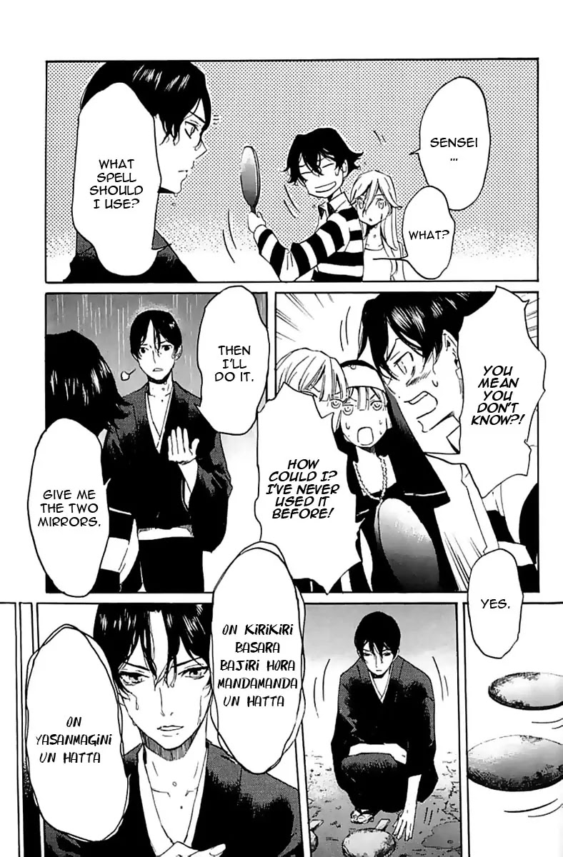 Totsugami Chapter 11 page 30 - Chapter 11