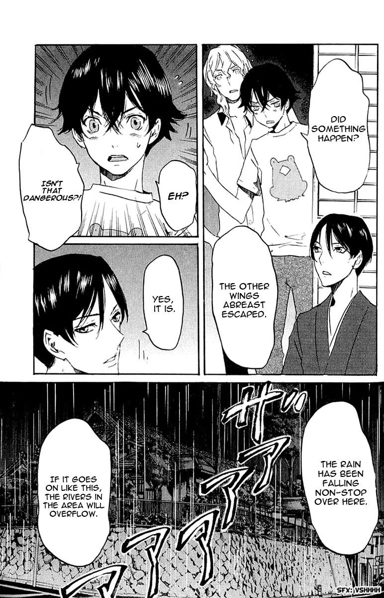Totsugami Chapter 11 page 5 - Chapter 11