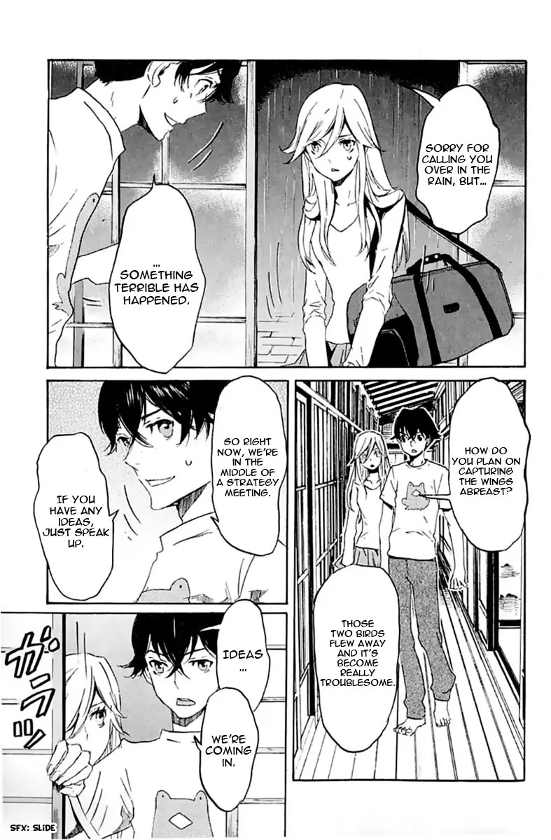 Totsugami Chapter 11 page 9 - Chapter 11