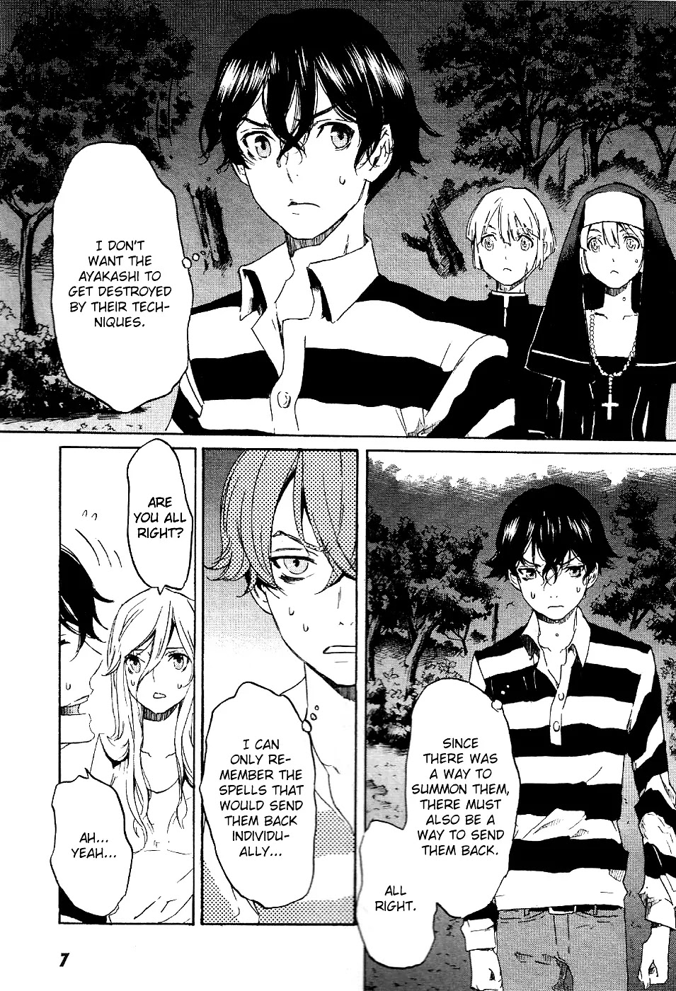 Totsugami Chapter 12 page 12 - Chapter 12