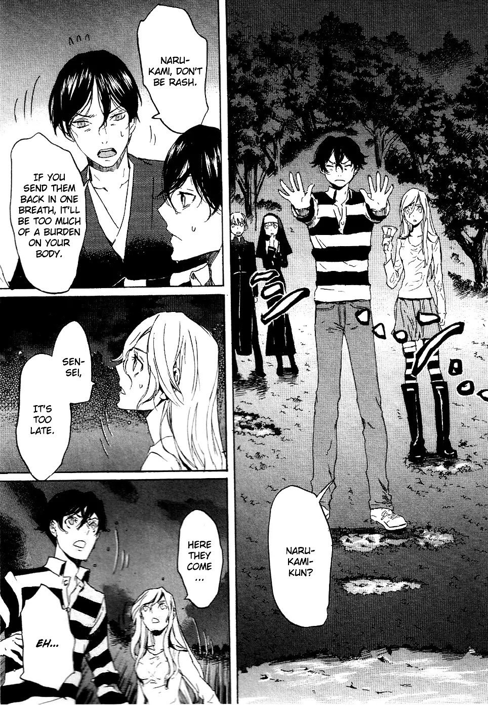 Totsugami Chapter 12 page 14 - Chapter 12