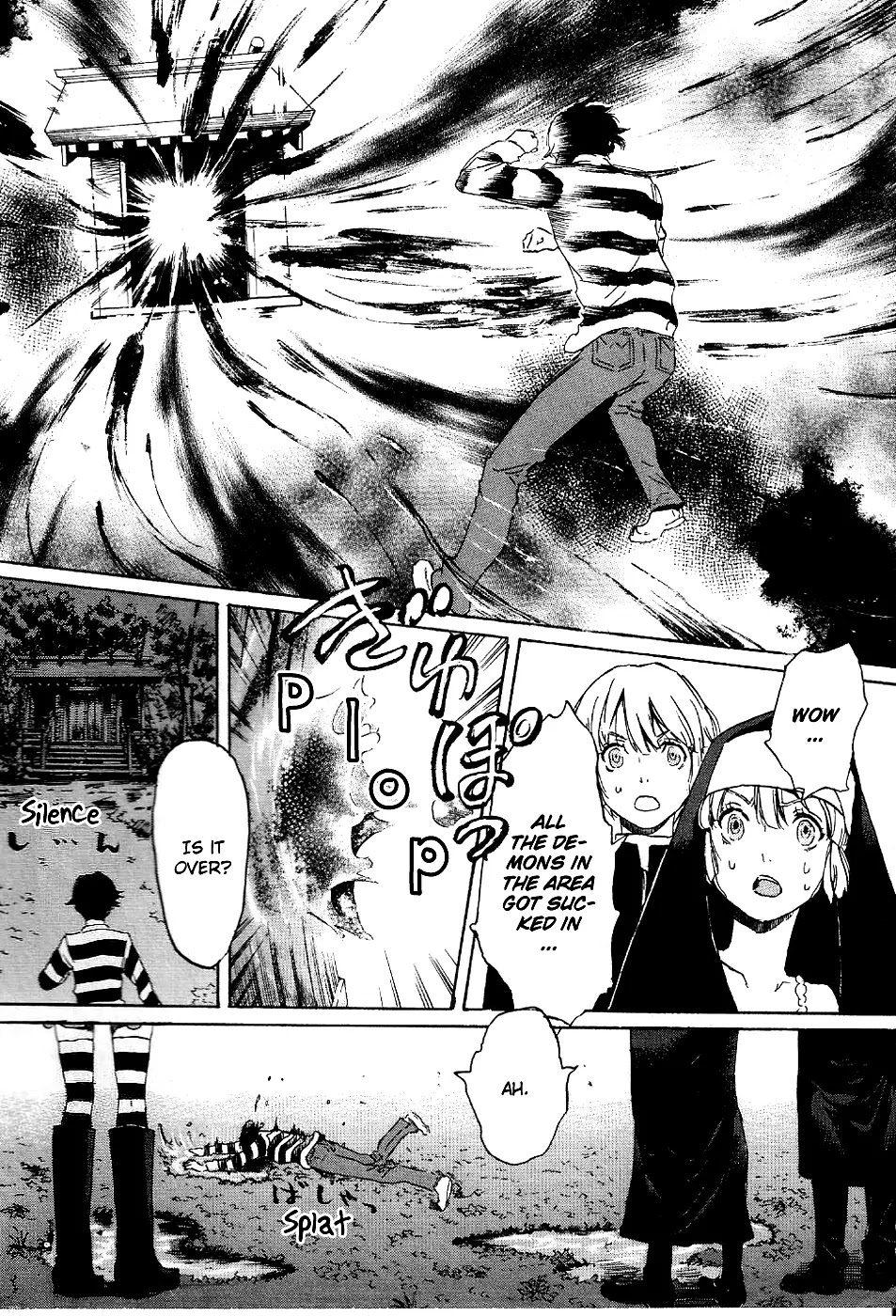 Totsugami Chapter 12 page 16 - Chapter 12