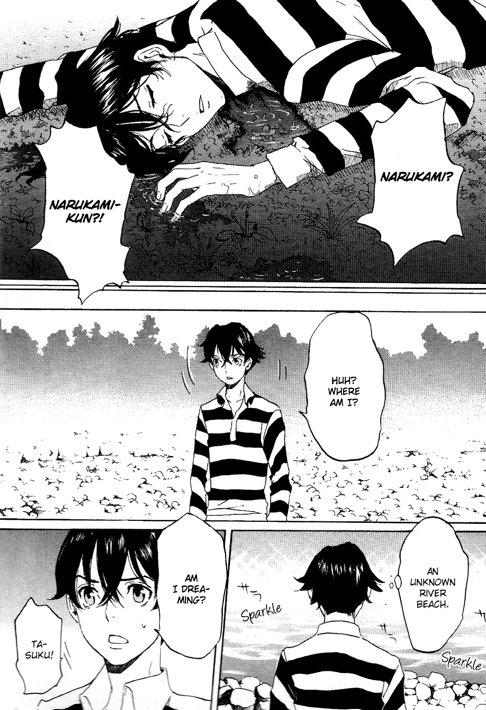 Totsugami Chapter 12 page 17 - Chapter 12