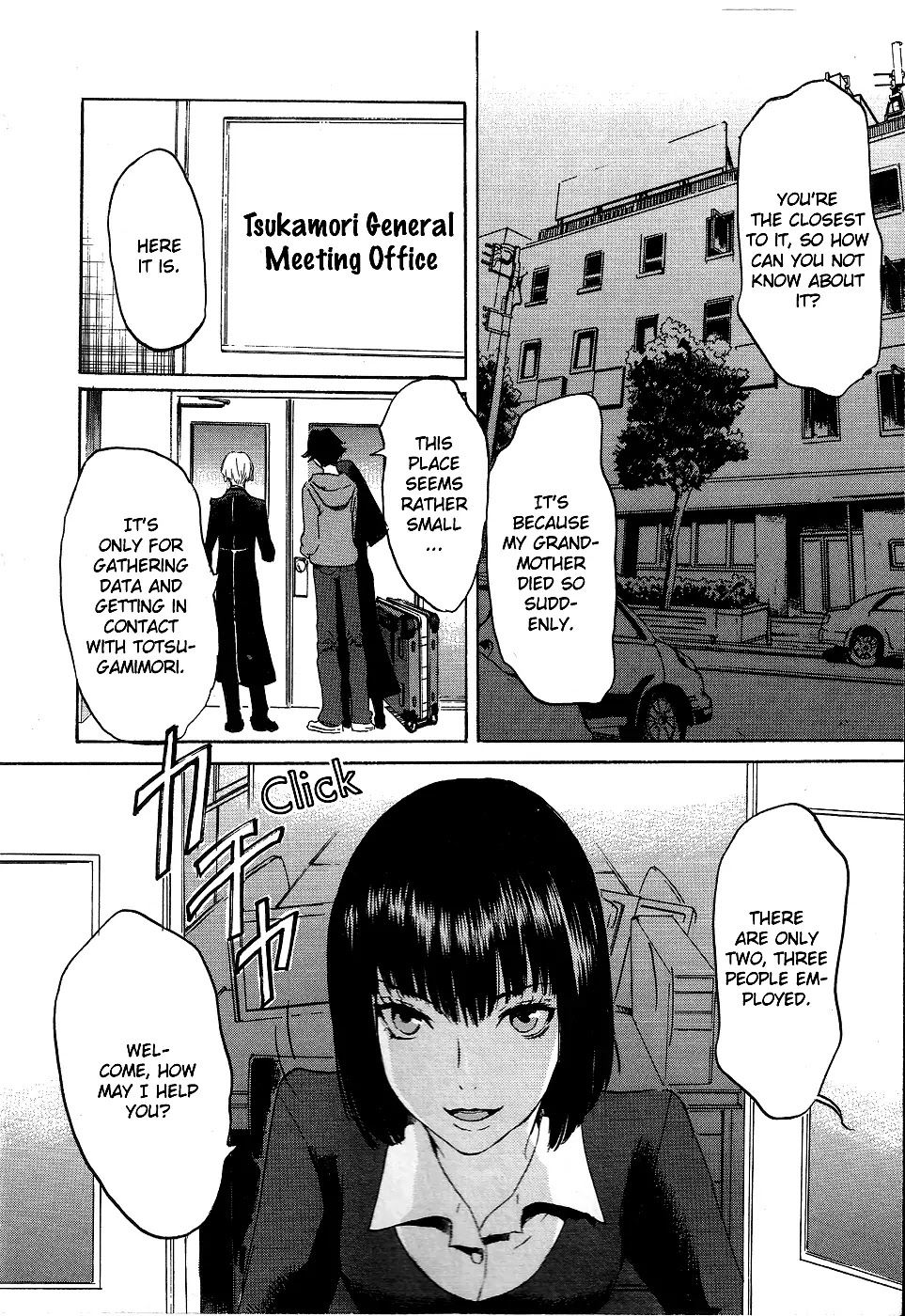 Totsugami Chapter 12 page 28 - Chapter 12