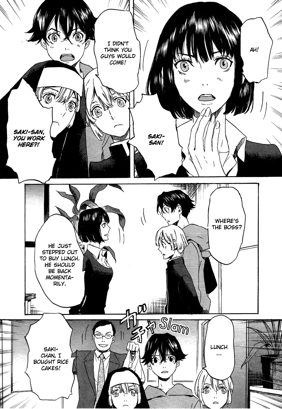 Totsugami Chapter 12 page 29 - Chapter 12